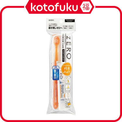 Ebisu Zero Premium Care Portable Toothbrush Set (Toothbrush/Toothpaste)