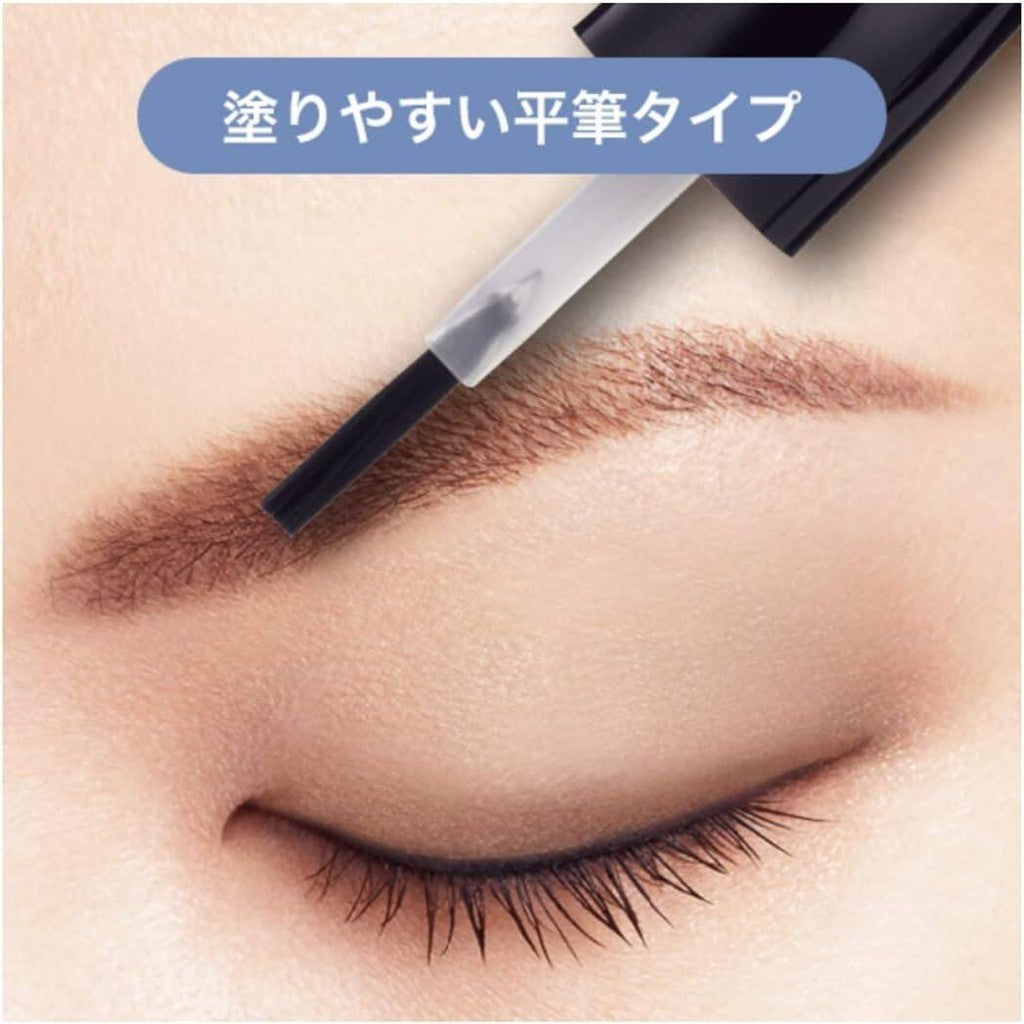 Isehan Kissme Ferme Eyebrow Coat (5mL)