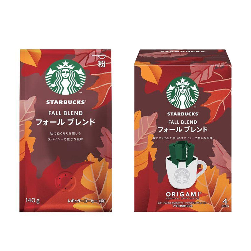 Starbucks Coffee Fall Blend