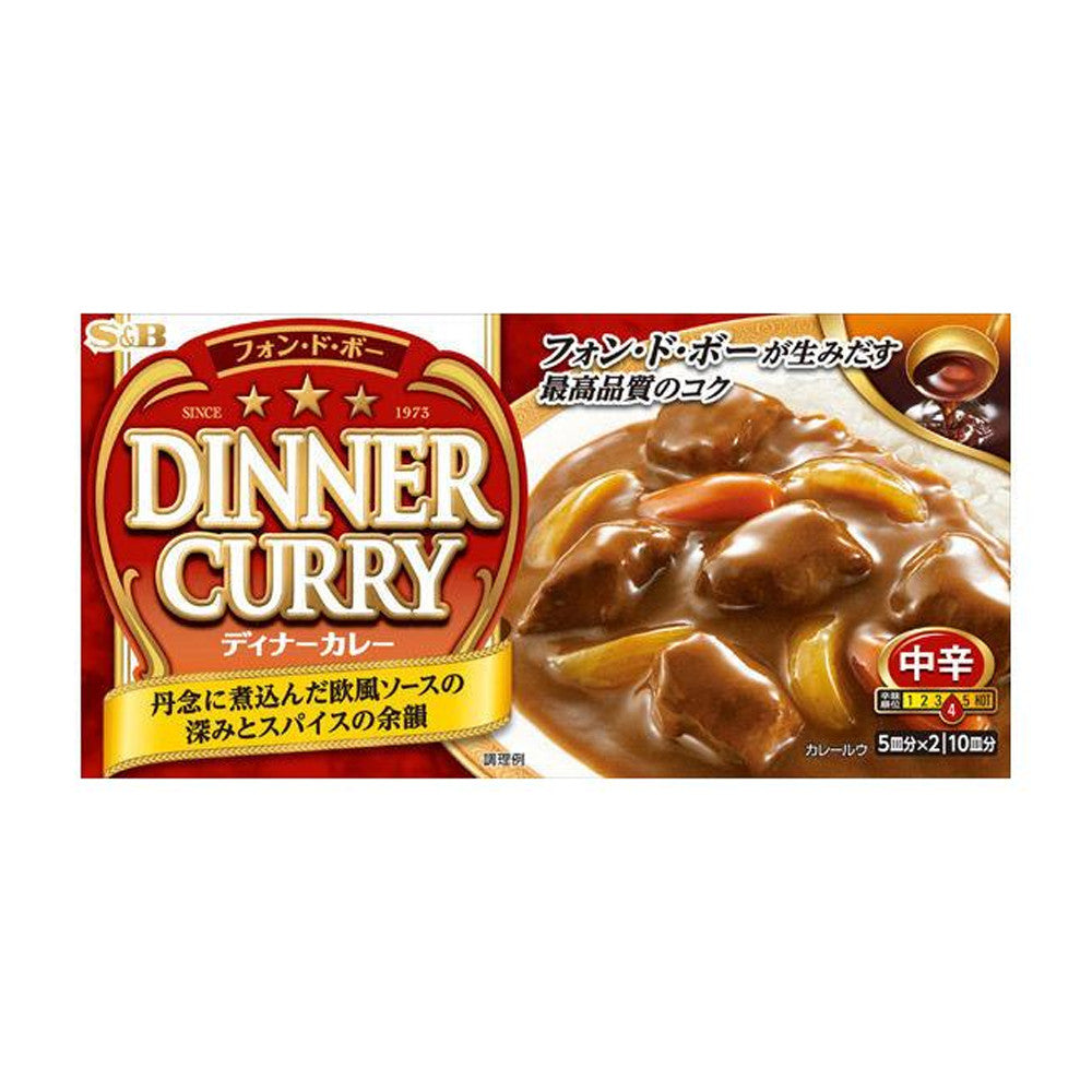 S&B Foods S&B Vin de Beau Dinner Curry (Medium Hot / Sweet)