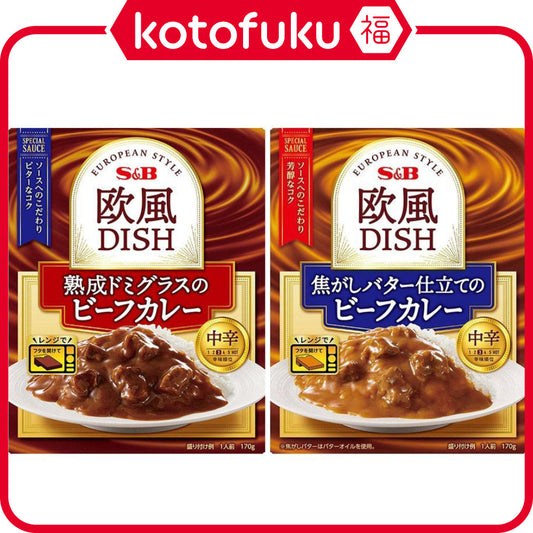 S&B European Dish Aged Demiglace Beef Curry / Caramelized Butter Beef Curry (Medium Hot) 170g