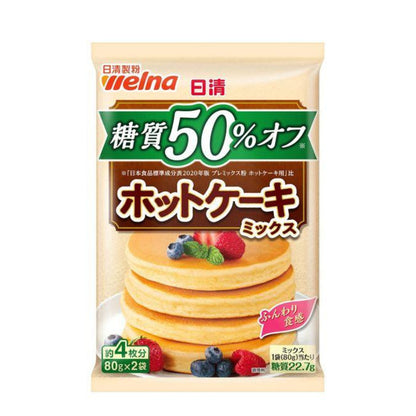 Nissin 50% Off Sugar Pancake Mix (Approx. 4 Pancakes, One Pack)