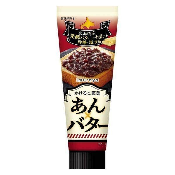 Imuraya Poured Treat Bean Paste & Butter 130g