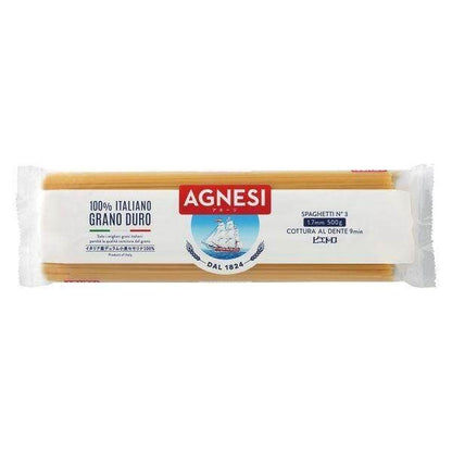 Pietro Agnesi Spaghetti Pasta 1.7mm / 1.5mm 500g