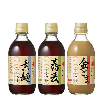 Ninben Gold Soup Straight Somen / Soba / Sesame (300ml)