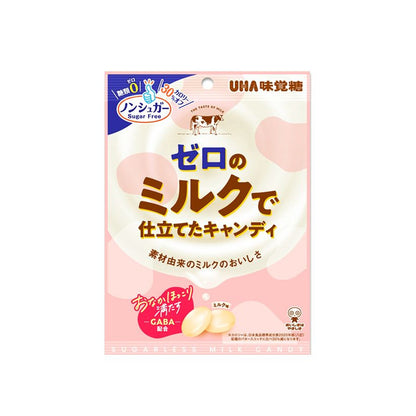 UHA Mikakuto Sugar Free Milk Candy (73g)