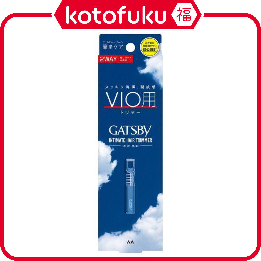 Mandom Gatsby VIO Hair Trimmer