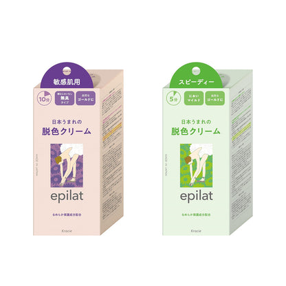 Epilat Bleaching Cream - Sensitive Skin / Speedy