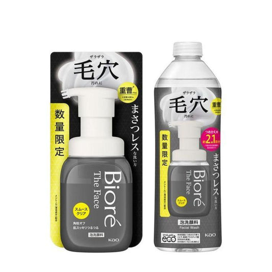 Kao Biore The Face Foaming Face Wash Smooth Clear Plus 200ml Bottle / 340ml Refill