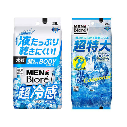 Kao Men's Biore Face & Body Sheets Series