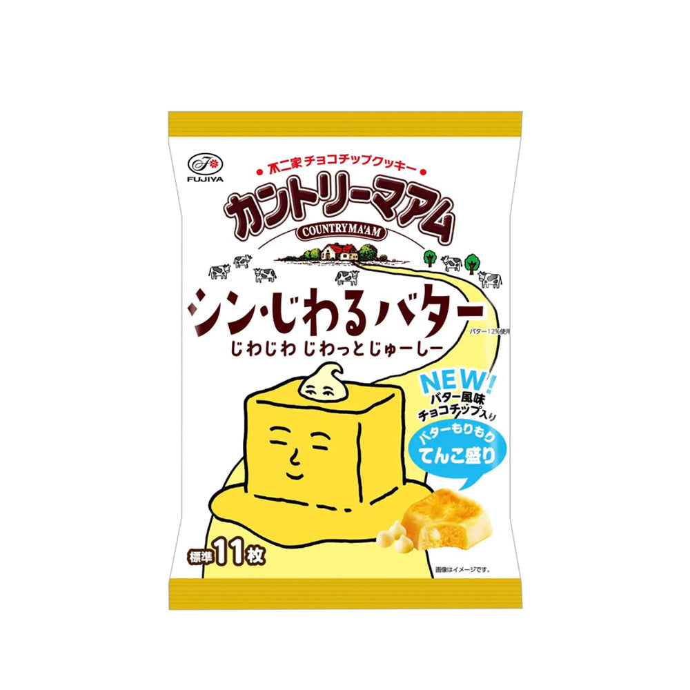 Fujiya Country Ma'am Butter Cookies (11pcs)