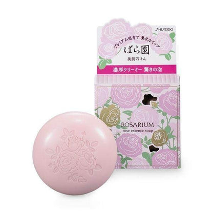 Shiseido Rosarium Rose Garden Rose Body Milk RX 200ml / Rose Essence Soap RX 100g