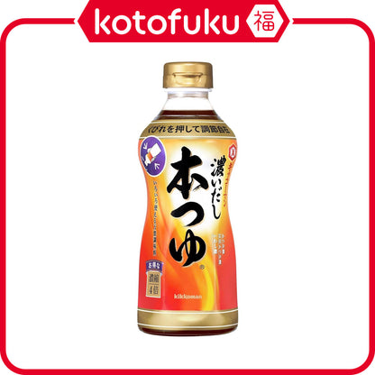 Kikkoman Rich Tsuyu Dashi Soup Stock (500mL)