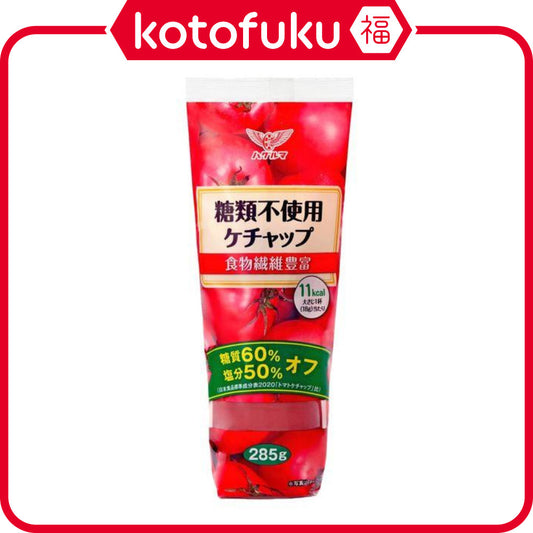 Haguruma Sugar Free Tomato Ketchup 285g