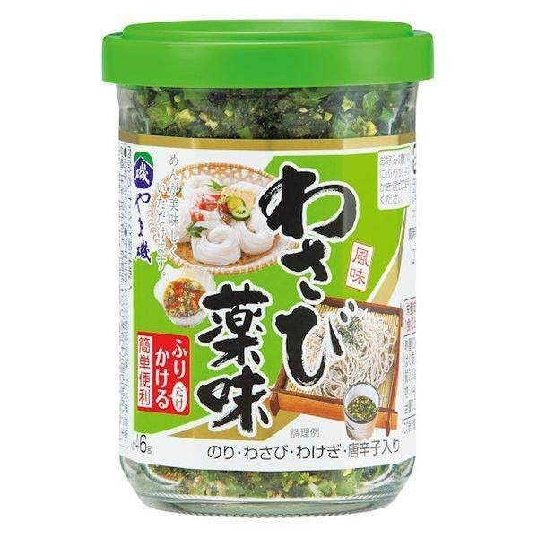 Yamaki Wasabi Seasoning Jar 46g / Sarukani Gassen Nori Sesame 48g / Ikkyusan Nori Tamago 48g