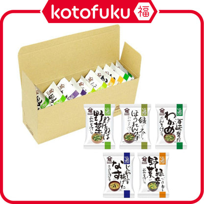 Cosmos Foods Happiness Super Combination Miso Soup 5 kinds 10 Serving Set 1 Box (10 Servings)