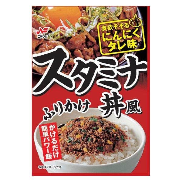 Nichifuri Furikake Seasoning Butter Soy Sauce with Hokkaido Butter / Unagi Furikake Kabayaki Flavor with Japanese Pepper / Stamina Donburi Furikake with Garlic Sauce Flavor 20g