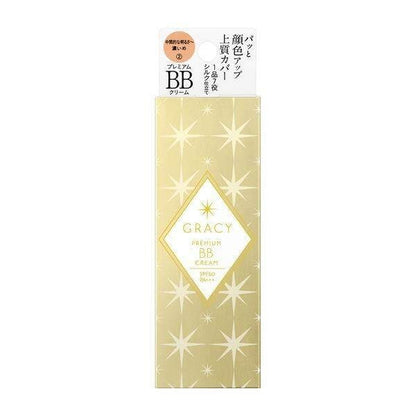 Shiseido Integrate Gracy Premium BB Cream SPF50 / PA+++ 1 Light ( Light Skin Tone ) / 2 Natural ( Natural Skin Tone ) 35g