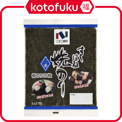 Niconico Nori Sushihane Grilled Nori No.2 Board Nori (10 Sheets)