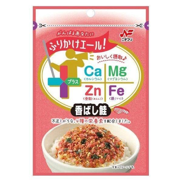 Nichifuri Furikake Seasoning Yale Plus Egg / Bonito / Savory Salmon / Iso Sesame 24g