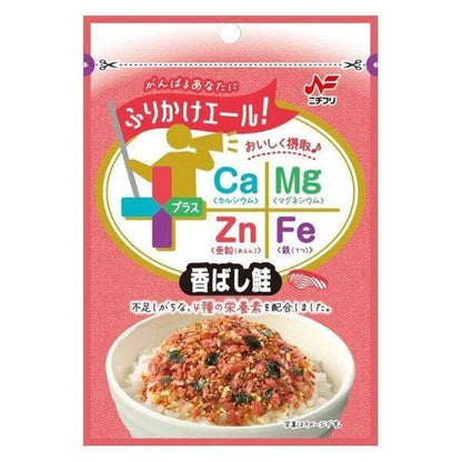 Nichifuri Furikake Seasoning Yale Plus Egg / Bonito / Savory Salmon / Iso Sesame 24g