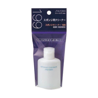 Shiseido Sponge Cleaner N 198 120ml / 199 50ml