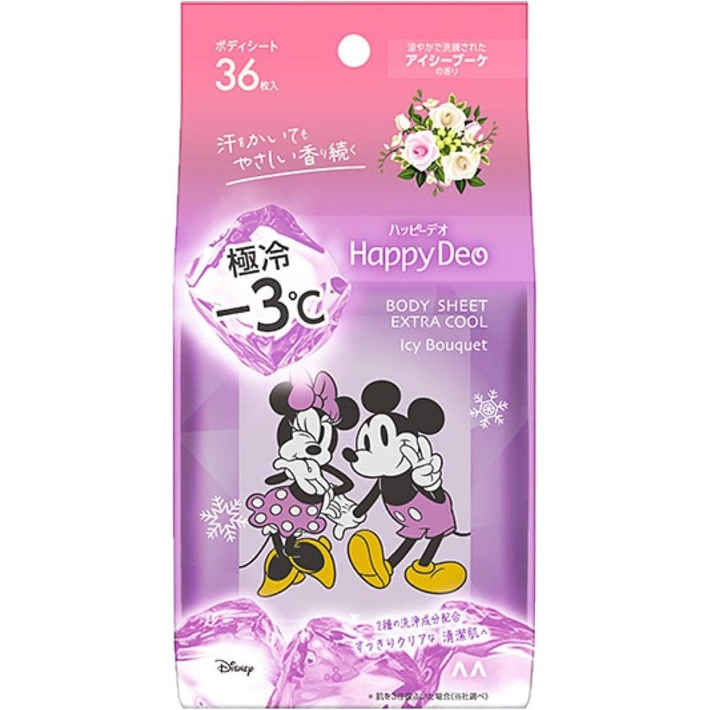 Mandom Disney Happy Deo Body Sheets - White Tea / Icy Bouquet (36 sheets)