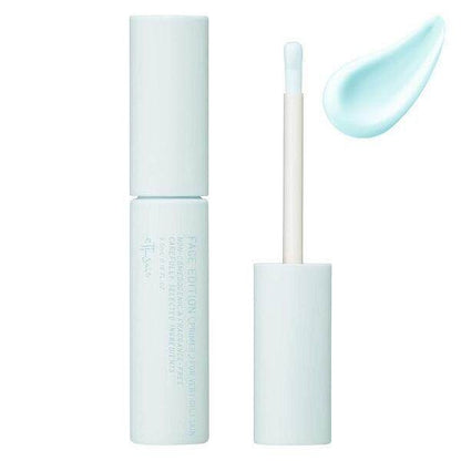 Ettusais Face Edition Primer - Oily Skin / Very Oily Skin (5.5mL)