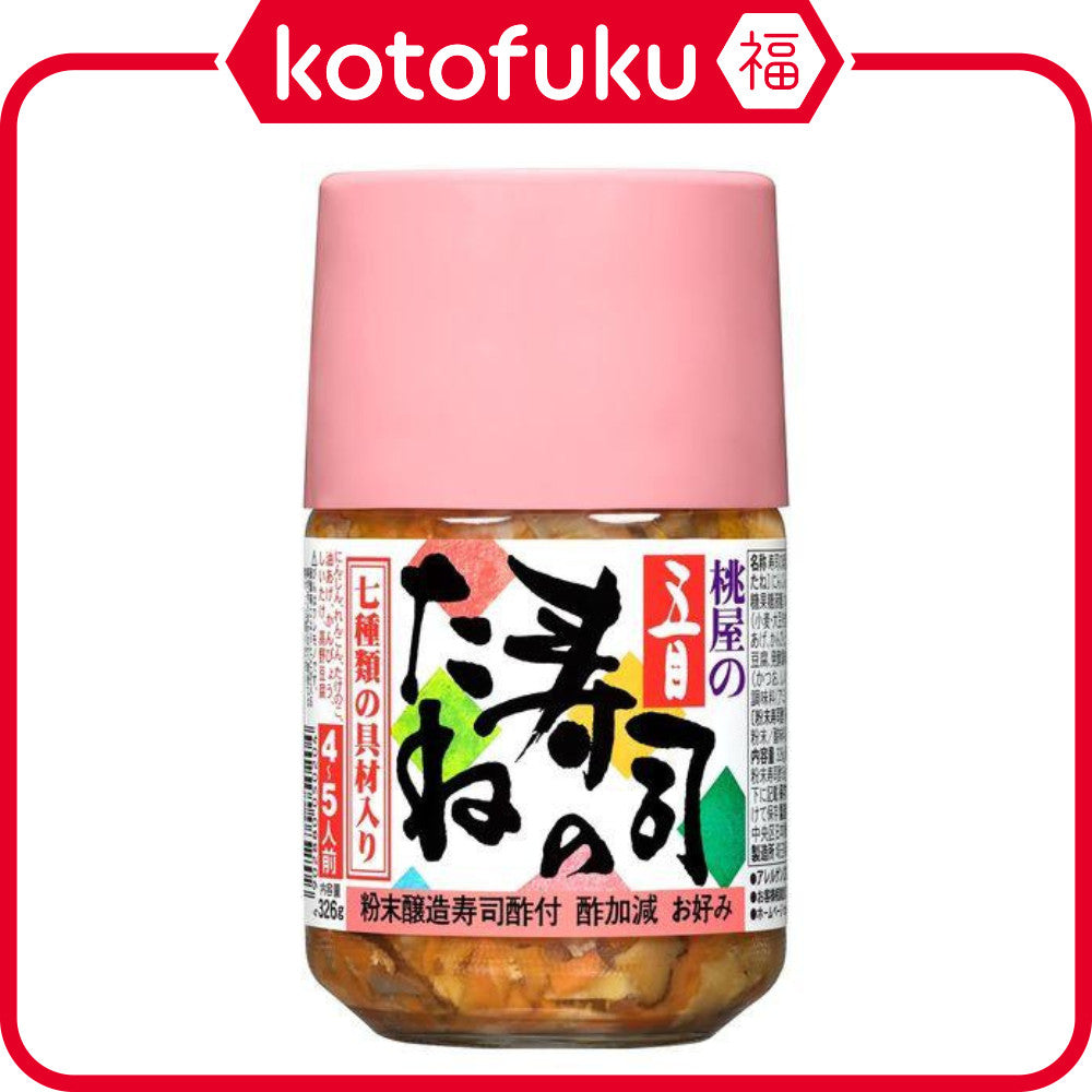 Momoya Gomoku Sushi Rice Flavoring 326g