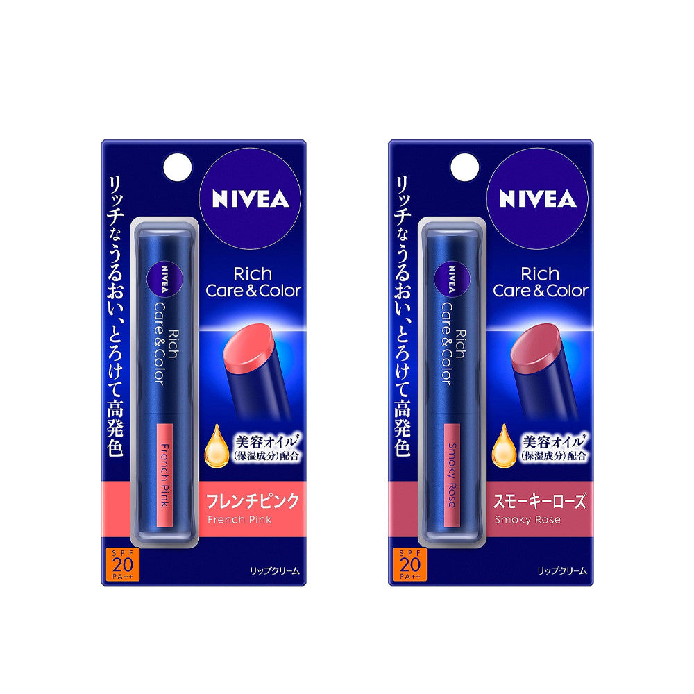 Nivea Rich Care & Color Lip Cream - French Pink / Smoky Rose (2g)