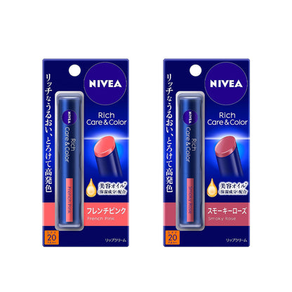 Nivea Rich Care & Color Lip Cream - French Pink / Smoky Rose (2g)