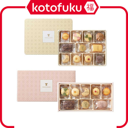 Mitsukoshi Isetan Tokyo Kaikan Petit Gateau Cookies (36pcs / 44pcs)