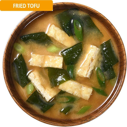 Hikari Miso Everyday Instant Miso Soup - Low Sodium (8 servings / 20 servings)