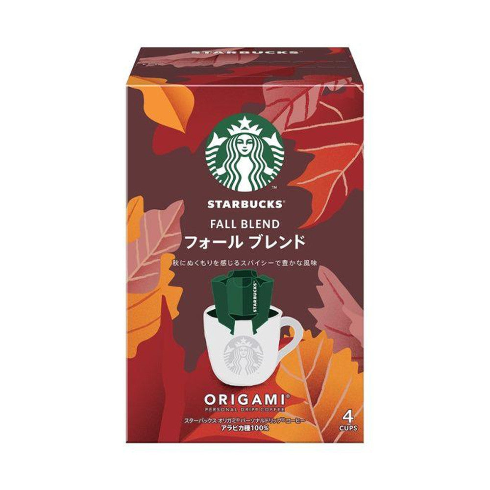 Starbucks Coffee Fall Blend