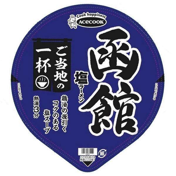 Acecook Gotochi no Ippai Sapporo Thick Miso Ramen / Hakodate Shio Ramen