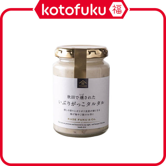 Kuzefuku Shoten Akita Smoked Daikon Pickle Tartar Sauce (160g)