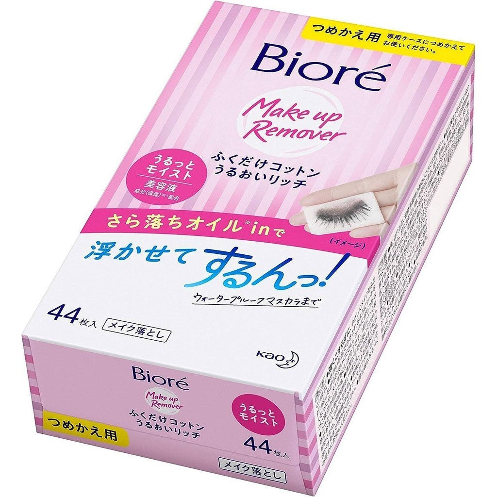 Kao Biore Makeup Remover Cotton Pads Refill - Regular / Moist