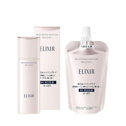 Shiseido Elixir White Brightening Emulsion WT I Refreshing Type 130ml / Refill 110ml