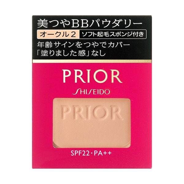 Shiseido Prior Beauty Glow BB Powdery SPF22/PA++ Ochre 1 Light natural skin tone / Ochre 2 Natural skin tone 10g