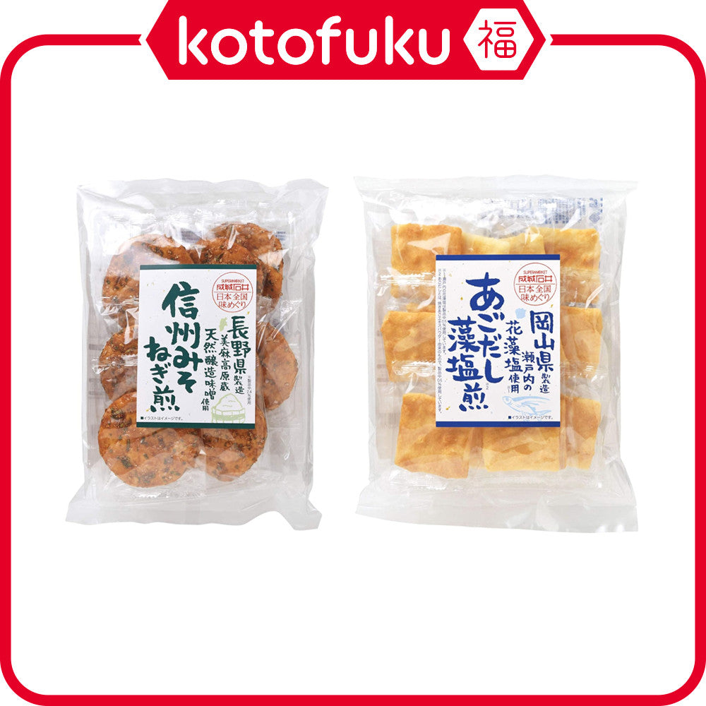 Seijo Ishii Flavors of Japan Senbei Rice Crackers - Shinshu Miso Negi / Dried Fish Broth