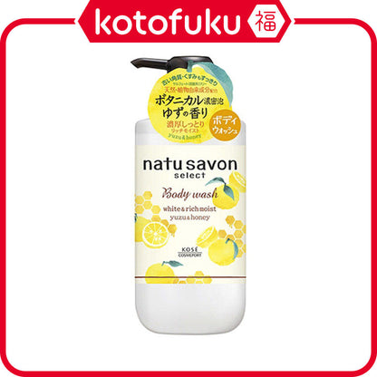 Kose Softymo Natu Savon Select Body Wash - Yuzu & Honey (180mL / 160mL Refill)