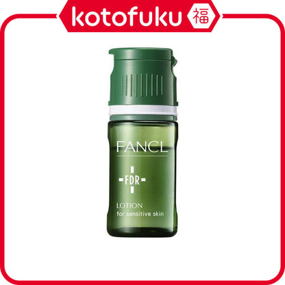 FANCL FDR Dry and Sensitive Skin Care Lotion 10ml, 3 bottles