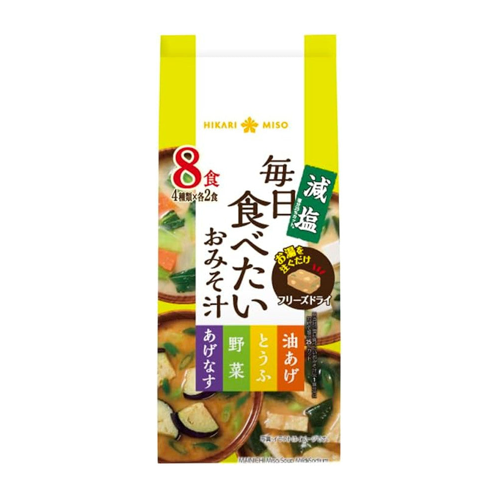 Hikari Miso Everyday Instant Miso Soup - Low Sodium (8 servings / 20 servings)