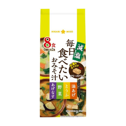 Hikari Miso Everyday Instant Miso Soup - Low Sodium (8 servings / 20 servings)