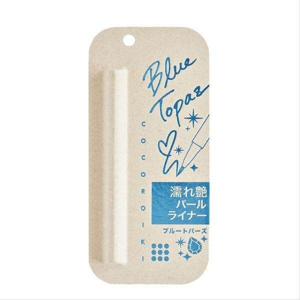 Cocoroiki Eye Design Liner Blue Topaz / Gloss White