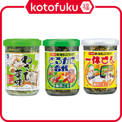 Yamaki Wasabi Seasoning Jar 46g / Sarukani Gassen Nori Sesame 48g / Ikkyusan Nori Tamago 48g