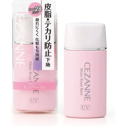 Cezanne Make Keep Base - Pink Beige / Light Blue / Orange Beige (30mL)