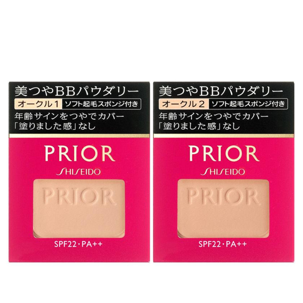 Shiseido Prior Beauty Glow BB Powdery SPF22/PA++ Ochre 1 Light natural skin tone / Ochre 2 Natural skin tone 10g