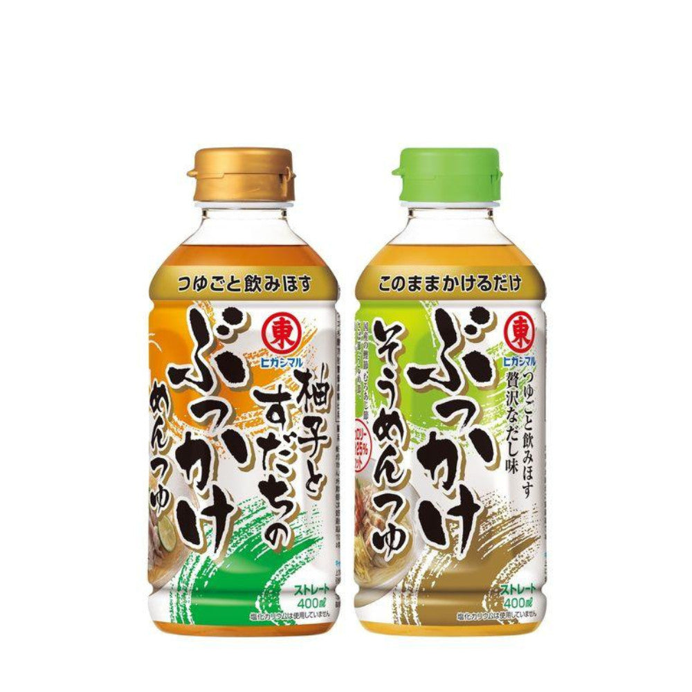 Higashimaru Shoyu Sanuki Style Bukkake Udon Noodle Soup / Yuzu Radish Grated Bukkake Udon Noodle Soup (4 pcs) / Shoyu Bukkake Soup Somentsuyu / Yuzu and Sudachi Bukkake Mentsuyu (400ml)