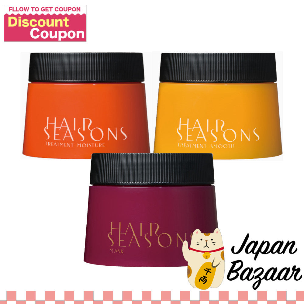 Demi Hair Seasons Hair Treatment - Moisture / Smooth / Hair Mask (250g / 800g Refill)